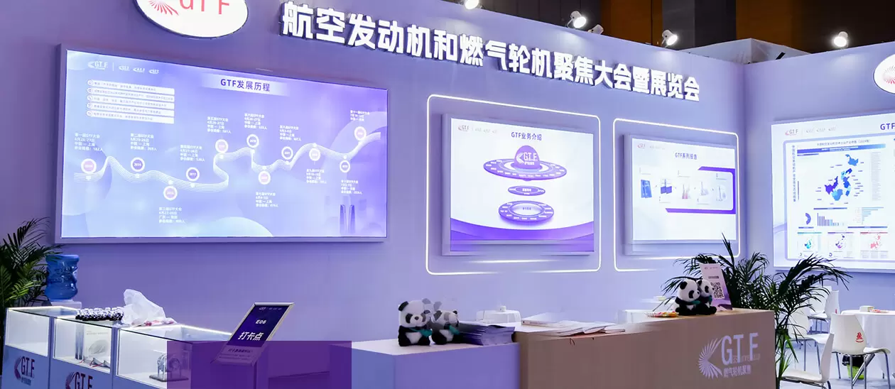 研究成果与新媒体