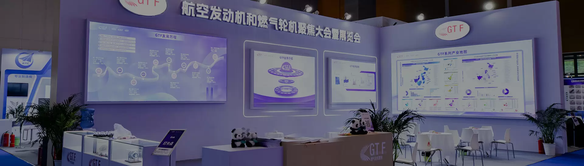 研究成果与新媒体