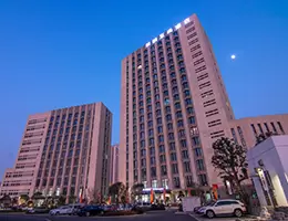 和颐至尚酒店（上海前滩三林世博创意园店）