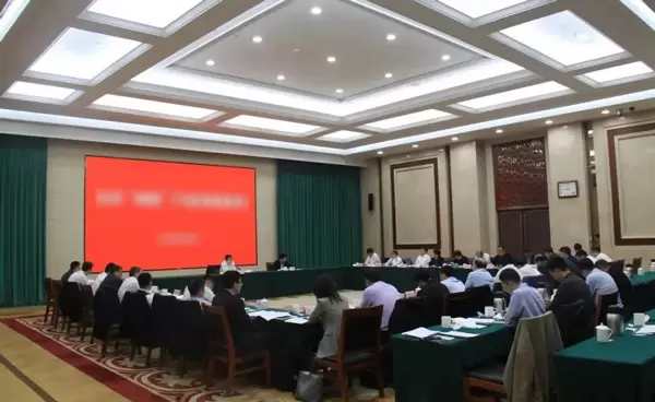 中小燃机产业链研讨会