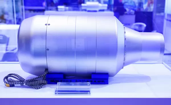 中小型航发展览专区