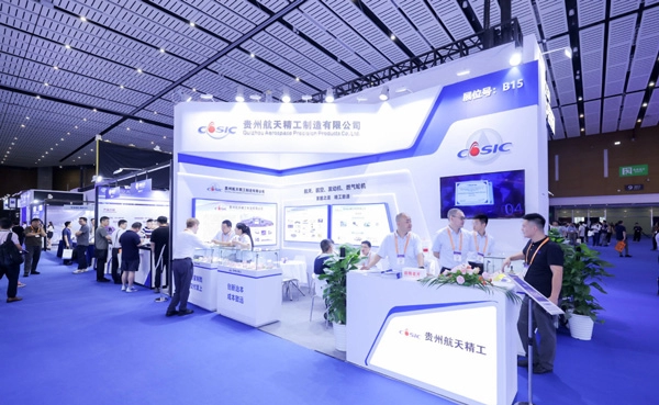 精装展位<br />(3m*6m)