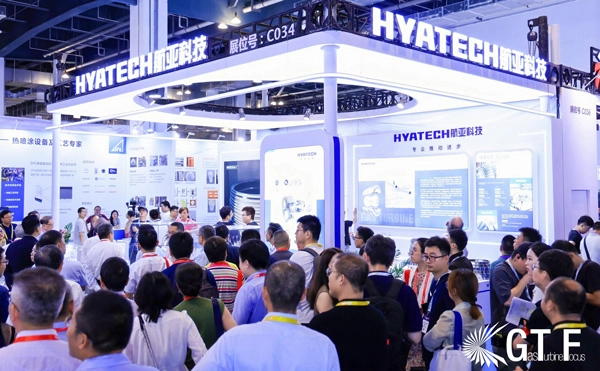 无锡航亚科技股份有限公司