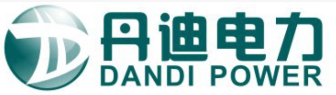 丹迪电力