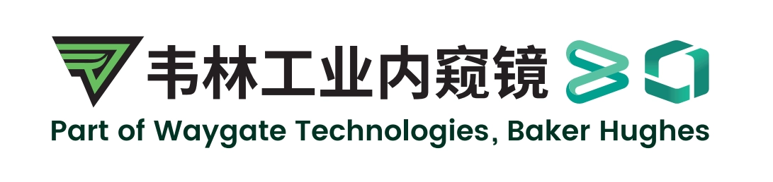 韦林工业内窥镜