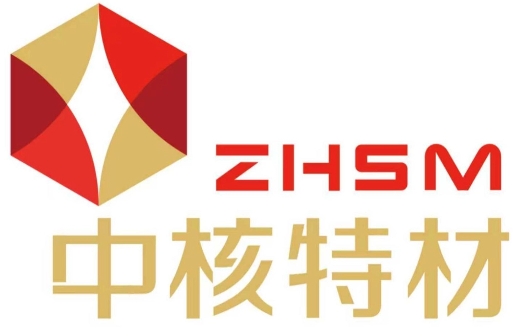中核特材