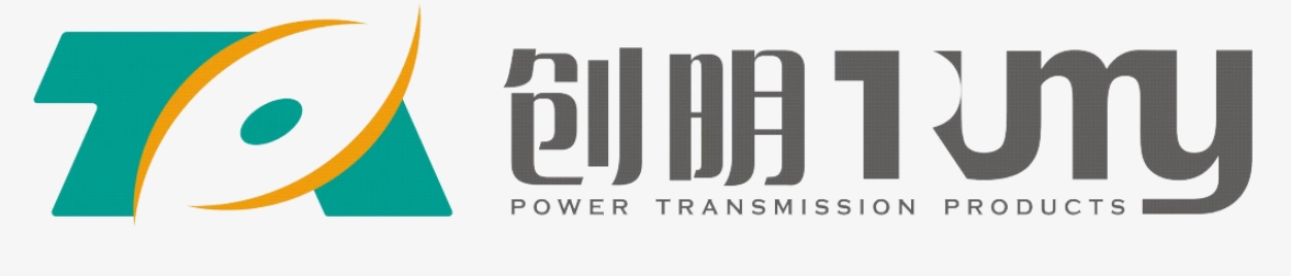 创明传动