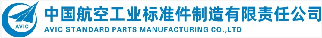 航空工业航标