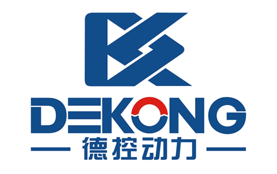 湖南德控动力科技有限公司