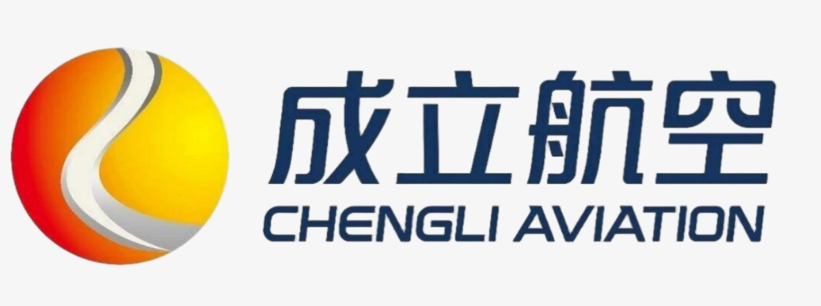 成立航空