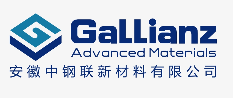 安徽中钢联新材料有限公司
