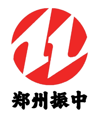 郑州振中电熔新材料有限公司