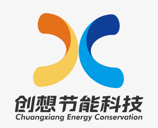 创想节能