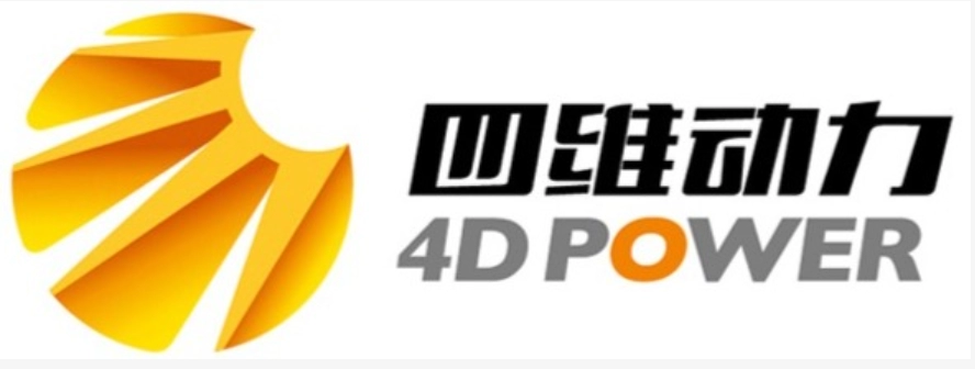 四维动力