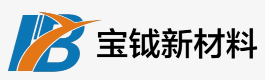宝钺新材料